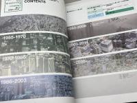 新建築　森ビル　建築から都市へ　2012年7月別冊　新建築社