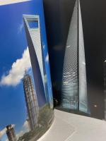 新建築　森ビル　建築から都市へ　2012年7月別冊　新建築社