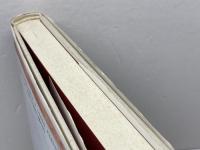 中国朝鮮族: 歴史・生活・文化・民族教育 明石書店 高崎 宗司