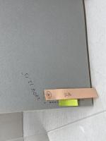 数え方の辞典 小学館 飯田朝子