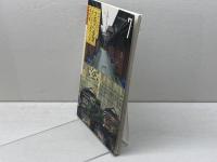 大阪の長屋  近代における都市と住居 (INAX ALBUM 7) INAX 寺内 信