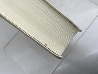 塚本虎二訳新約聖書 新教出版社