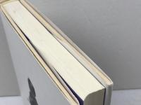 獄中十八年―右翼武闘派の回想 (1982年) 二十一世紀書院 野村 秋介