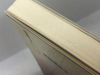 発酵醸造学 (朝倉農学大系 5) 朝倉書店 　北本勝ひこ