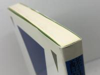 酵母研究最先端 医学出版センター