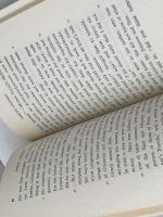 伝記物語 　 Biographical Stories　ホーソン　Nathaniel Hawthorne　成美堂