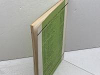 ALICIA'S DIARY 姉の日記　THOMAS HARDY　ハーディ　成美堂