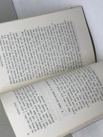 ALICIA'S DIARY 姉の日記　THOMAS HARDY　ハーディ　成美堂