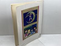 美少女戦士セーラームーンR  未来へ向かって ヒット曲集 (やさしいピアノソロ) 東京音楽書院