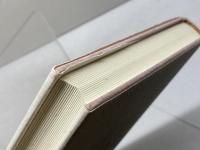 羽生の決め手　 4　 森けい二　木本書店
