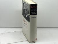 炎のごとく: 写真家ダイアン・アーバス 文藝春秋 パトリシア ボズワース