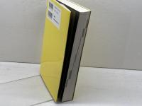 書評のおしごと　 Book Reviews1983-2003　橋爪大三郎