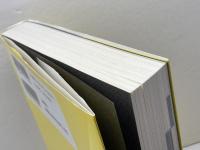 書評のおしごと　 Book Reviews1983-2003　橋爪大三郎