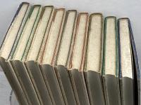 現代人の宗教　９冊（全10巻中1～9巻）御茶の水書房