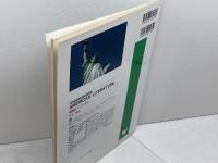 5分間アメリカ文学 　A SHORTER COURSE IN AMERICAN LITERATURE 南雲堂 井上 謙治