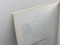 5分間アメリカ文学 　A SHORTER COURSE IN AMERICAN LITERATURE 南雲堂 井上 謙治