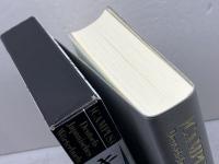 キャンパス独和辞典 郁文堂