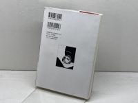 青炎―播火創刊二十五年・九十号・記念同人競作集