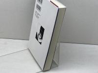 青炎―播火創刊二十五年・九十号・記念同人競作集