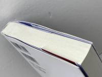 青炎―播火創刊二十五年・九十号・記念同人競作集
