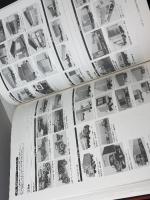 日本のトラックの歴史　 日新出版 　2006年