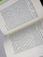 HISTORICAL SURVEY OF ENGLISH LITERATURE <英文学史入門> 研究社出版