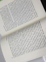 HISTORICAL SURVEY OF ENGLISH LITERATURE <英文学史入門> 研究社出版