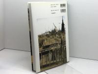 洋書 Change in the Natural Environment and Life in Oases of the Taklimakan Desert  タクラマカン砂漠の自然環境の変化とオアシスの生活 高村 弘毅 文化書房博文社