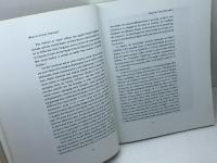 洋書　Visual Studies　A Skeptical Introduction　 Routledge　ジェームズ・エルキンス JamesElkins