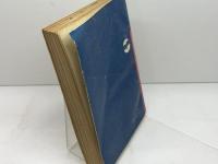 洋書　中国人　林語堂　浙江人民出版社　中国語（簡体字）　1988年