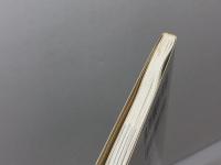 英検準1級合格メニュー <一次・二次試験> 南雲堂 神田弘慶