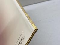 建築家秀吉: 遺構から推理する戦術と建築・都市プラン 人文書院 宮元 健次