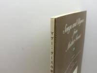 CD付き　読んで聴いて楽しもう! マザー・グースの歌 英光社