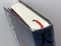 天安門文書 文藝春秋 張 良