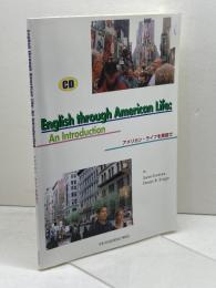 アメリカン・ライフを英語で 北星堂書店 伊勢村定雄