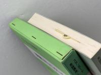 英語コミュニケーション論　スタンダード英語講座 第6巻 大修館書店 　F・ロボ他