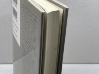 生きがいについて みすず書房 神谷 美恵子