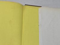 十二支物語 大修館書店 諸橋 轍次