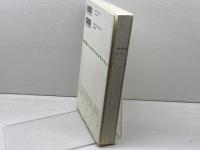 続く　生命誌年刊号〈2008 vol.57‐60〉 JT生命誌研究館