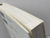 続く　生命誌年刊号〈2008 vol.57‐60〉 JT生命誌研究館