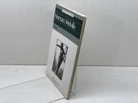 ハーマン・メルビル Herman Melville 北星堂書店