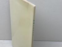 聖書ものがたり　北星堂書店　W・フォグル　