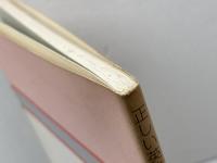 正しい英文の書き方 〔解説書〕 (開文社出版英語演習シリーズ517) 開文社出版 佐藤尚孝
