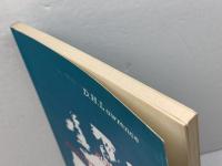 MOVEMENTS IN EUROPEAN HISTORY （ヨーロッパの動向）山口書店  吉村宏一