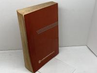 トヨペット　クラウン　修理書　RS41、RS46、MS41　昭和41年　
