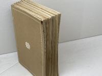 天風瞑想録　全14冊セット　序～13巻　天風会