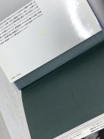 ハウスの歴史・ホームの物語　住まい学大系 67・68　アンソニー・クワイニー　住まいの図書館出版局