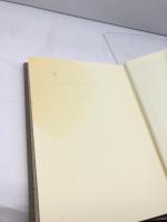 ハイデッガー全集 第12巻　言葉への途上　 創文社