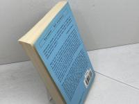 洋書　ドンナルンマの襲撃　Donnarumma all'assalto　 Garzanti Libri 　オッティエーロ・オッティエーリ　OttieroOttieri