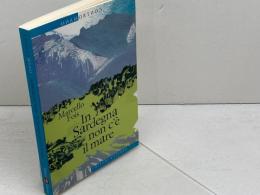 洋書　サルデーニャに海はない　 In Sardegna Non C'e Il Mare　マルチェッロ・フォイスMarcello Fois 　Laterza